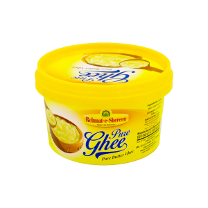 Rehmat E Shereen  Pure Ghee