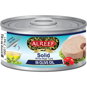 Alreef Solid in Olive Oil