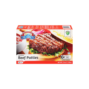 Beef Patties Al safa 21oz 6pcs