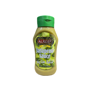 Jalapeno Sauce 450g
