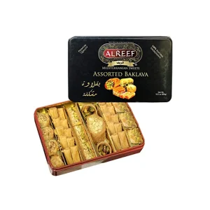 Alreef Mix Baklava  (700 G)