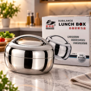 Subilance Stainless Steel Lunch Box (10.0L)