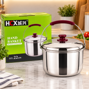 HCX Stainless Steel Hand Basket (22cm)