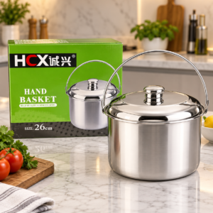 HCX Stainless Steel Hand Basket (26cm)