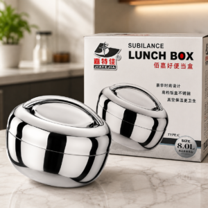 Subilance Stainless Steel Lunch Box (8.0L)